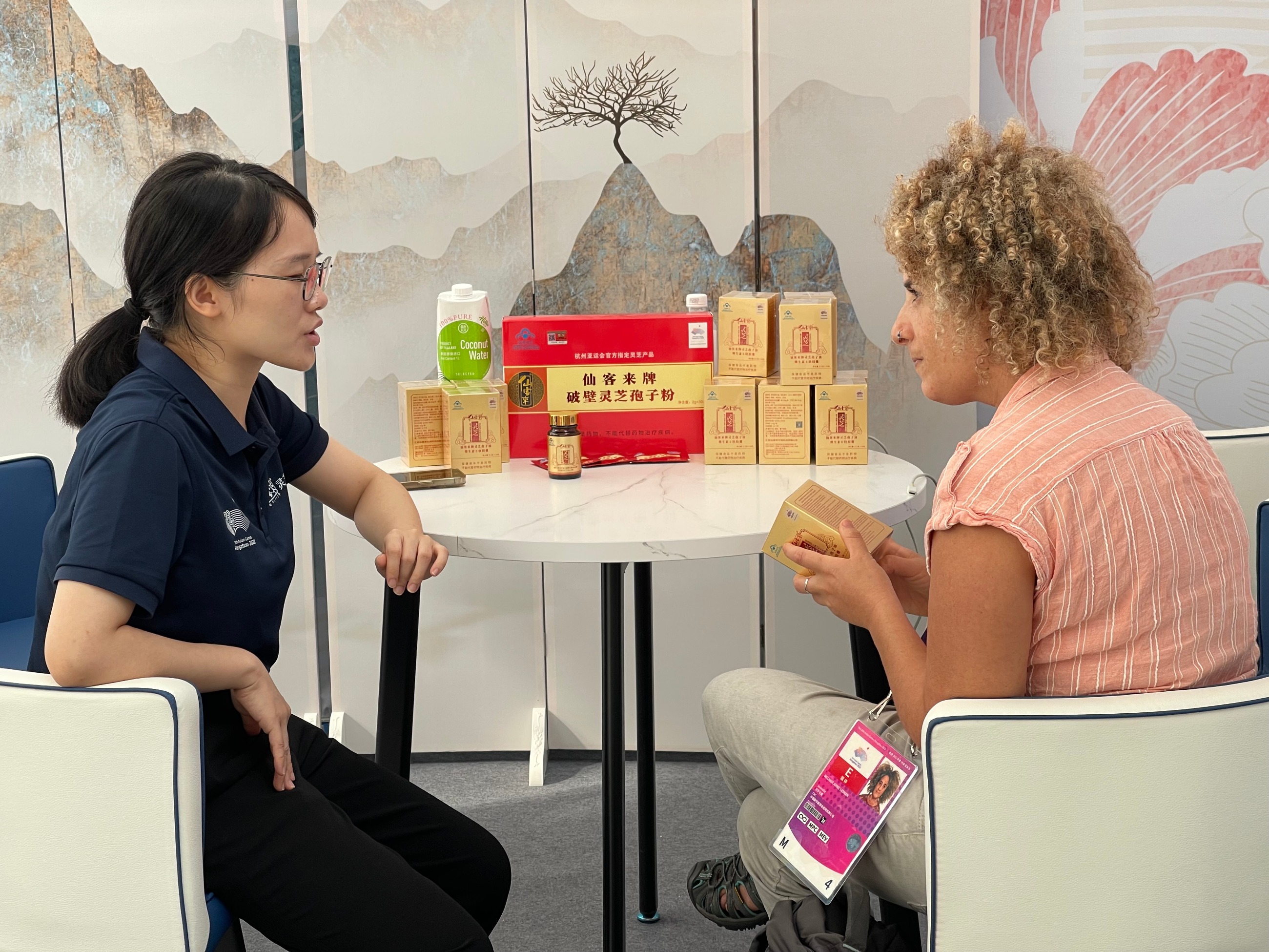 杭州亞運會官方靈芝產(chǎn)品供應(yīng)商|杭州亞運會官方供應(yīng)商|中國靈芝十大品牌|仙客來靈芝|仙客來靈芝破壁孢子粉|仙客來孢子油|仙客來靈芝飲片|仙客來破壁孢子粉|靈芝孢子油|孢子粉|靈芝破壁孢子粉|靈芝|中華老字號 杭州亞運會官方靈芝產(chǎn)品供應(yīng)商|杭州亞運會官方供應(yīng)商|中國靈芝十大品牌|仙客來靈芝|仙客來靈芝破壁孢子粉|仙客來孢子油|仙客來靈芝飲片|仙客來破壁孢子粉|靈芝孢子油|孢子粉|靈芝破壁孢子粉|靈芝|中華老字號