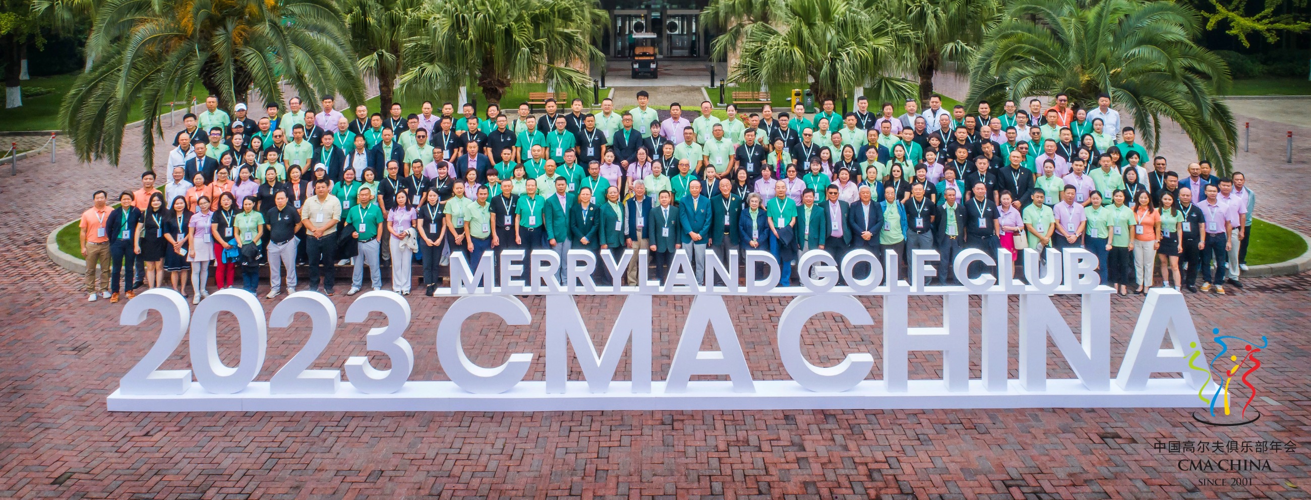 杭州亞運會官方靈芝產品供應商|杭州亞運會官方供應商|中國靈芝十大品牌|仙客來靈芝|仙客來靈芝破壁孢子粉|仙客來孢子油|仙客來靈芝飲片|仙客來破壁孢子粉|靈芝孢子油|孢子粉|靈芝破壁孢子粉|靈芝|中華老字號