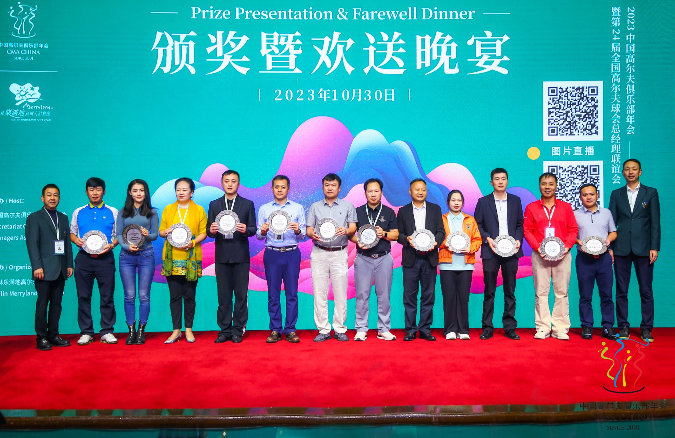 杭州亞運會官方靈芝產品供應商|杭州亞運會官方供應商|中國靈芝十大品牌|仙客來靈芝|仙客來靈芝破壁孢子粉|仙客來孢子油|仙客來靈芝飲片|仙客來破壁孢子粉|靈芝孢子油|孢子粉|靈芝破壁孢子粉|靈芝|中華老字號