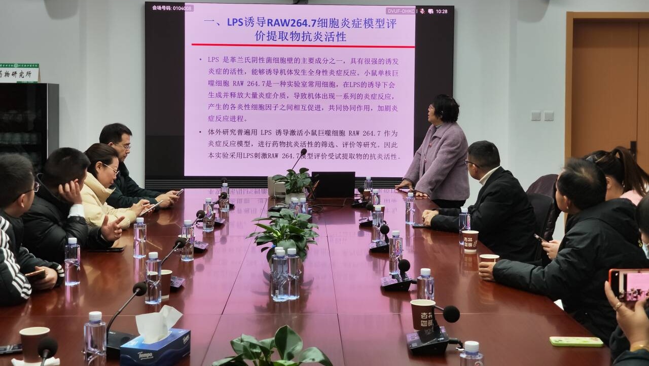 杭州亞運會官方靈芝產(chǎn)品供應商|杭州亞運會官方供應商|中國靈芝十大品牌|仙客來靈芝|仙客來靈芝破壁孢子粉|仙客來孢子油|仙客來靈芝飲片|仙客來破壁孢子粉|靈芝孢子油|孢子粉|靈芝破壁孢子粉|靈芝|中華老字號 杭州亞運會官方靈芝產(chǎn)品供應商|杭州亞運會官方供應商|中國靈芝十大品牌|仙客來靈芝|仙客來靈芝破壁孢子粉|仙客來孢子油|仙客來靈芝飲片|仙客來破壁孢子粉|靈芝孢子油|孢子粉|靈芝破壁孢子粉|靈芝|中華老字號