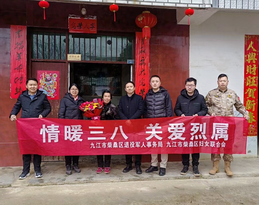 杭州亞運會官方靈芝產(chǎn)品供應(yīng)商|杭州亞運會官方供應(yīng)商|中國靈芝十大品牌|仙客來靈芝|仙客來靈芝破壁孢子粉|仙客來孢子油|仙客來靈芝飲片|仙客來破壁孢子粉|靈芝孢子油|孢子粉|靈芝破壁孢子粉|靈芝|中華老字號