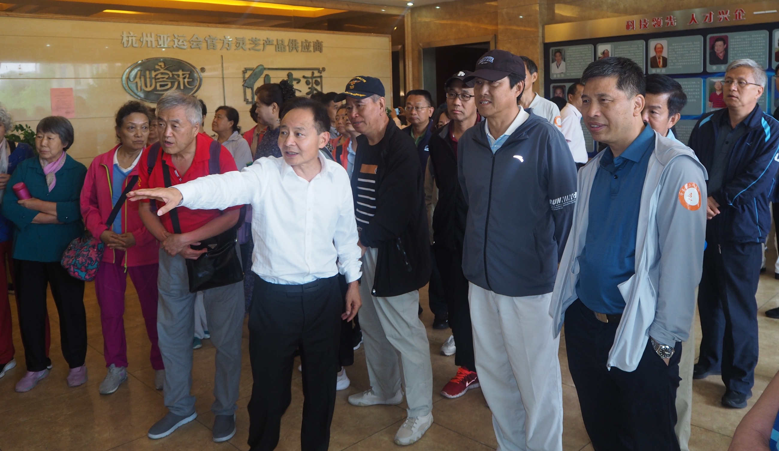 杭州亞運會官方靈芝產(chǎn)品供應(yīng)商|杭州亞運會官方供應(yīng)商|中國靈芝十大品牌|仙客來靈芝|仙客來靈芝破壁孢子粉|仙客來孢子油|仙客來靈芝飲片|仙客來破壁孢子粉|靈芝孢子油|孢子粉|靈芝破壁孢子粉|靈芝|中華老字號 杭州亞運會官方靈芝產(chǎn)品供應(yīng)商|杭州亞運會官方供應(yīng)商|中國靈芝十大品牌|仙客來靈芝|仙客來靈芝破壁孢子粉|仙客來孢子油|仙客來靈芝飲片|仙客來破壁孢子粉|靈芝孢子油|孢子粉|靈芝破壁孢子粉|靈芝|中華老字號