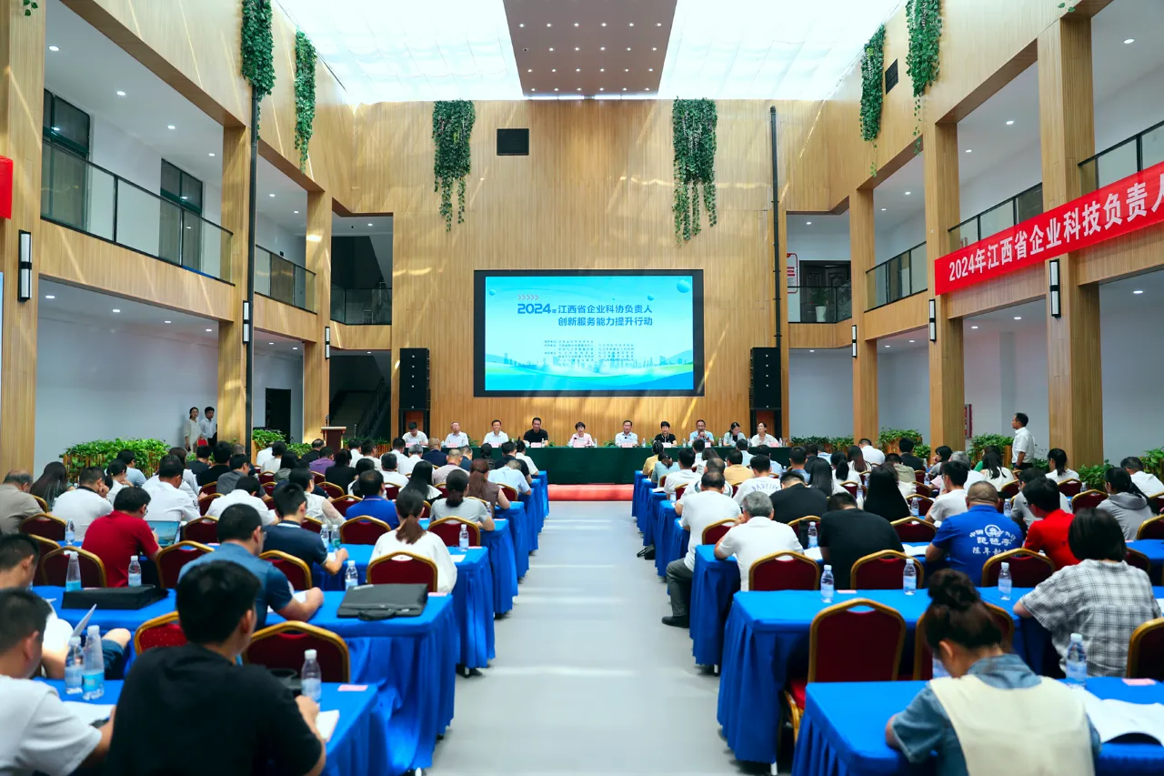 杭州亞運(yùn)會(huì)官方靈芝產(chǎn)品供應(yīng)商|杭州亞運(yùn)會(huì)官方供應(yīng)商|中國靈芝十大品牌|仙客來靈芝|仙客來靈芝破壁孢子粉|仙客來孢子油|仙客來靈芝飲片|仙客來破壁孢子粉|靈芝孢子油|孢子粉|靈芝破壁孢子粉|靈芝|中華老字號(hào) 杭州亞運(yùn)會(huì)官方靈芝產(chǎn)品供應(yīng)商|杭州亞運(yùn)會(huì)官方供應(yīng)商|中國靈芝十大品牌|仙客來靈芝|仙客來靈芝破壁孢子粉|仙客來孢子油|仙客來靈芝飲片|仙客來破壁孢子粉|靈芝孢子油|孢子粉|靈芝破壁孢子粉|靈芝|中華老字號(hào)