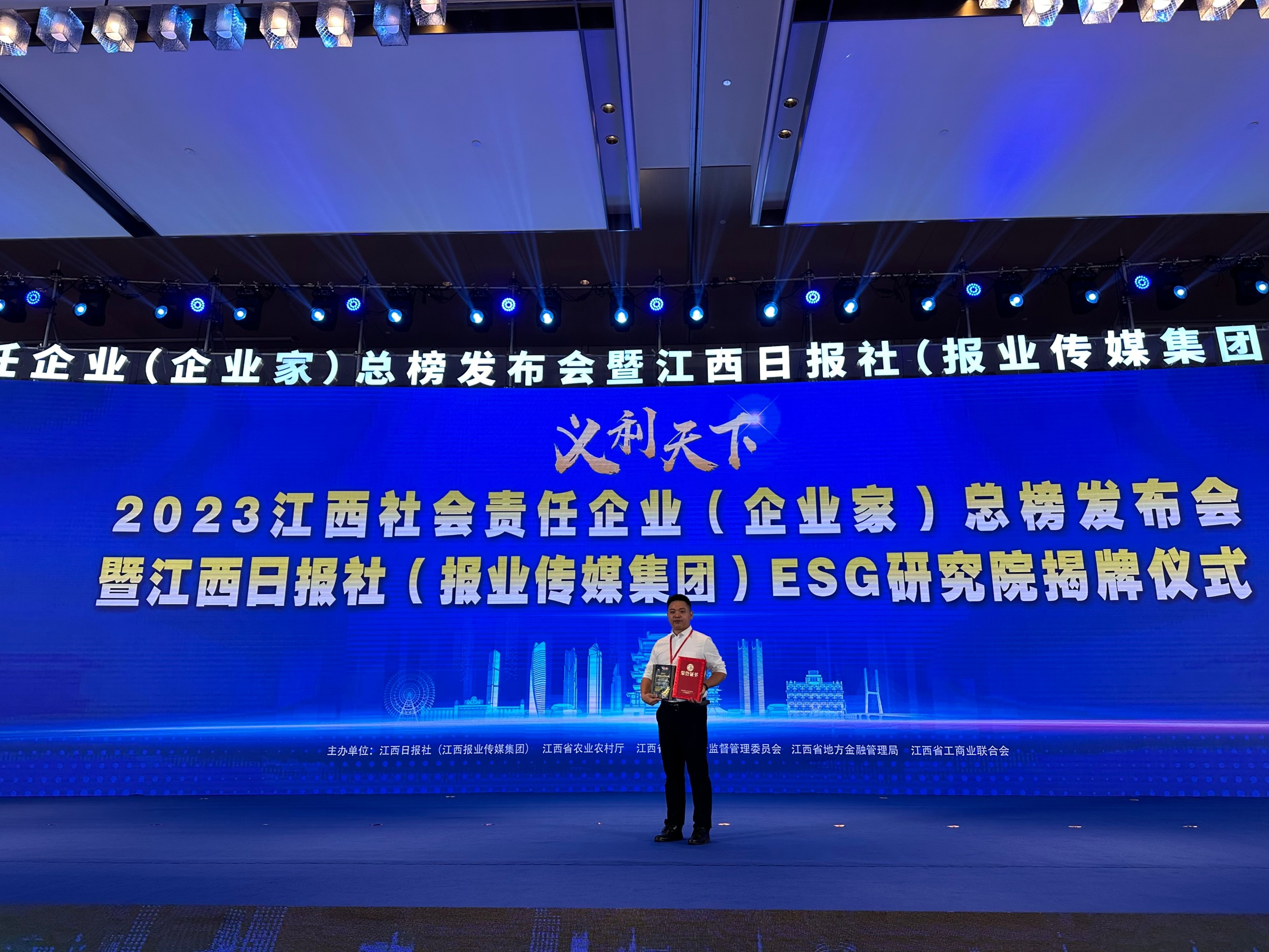 杭州亞運(yùn)會(huì)官方靈芝產(chǎn)品供應(yīng)商|杭州亞運(yùn)會(huì)官方供應(yīng)商|中國(guó)靈芝十大品牌|仙客來(lái)靈芝|仙客來(lái)靈芝破壁孢子粉|仙客來(lái)孢子油|仙客來(lái)靈芝飲片|仙客來(lái)破壁孢子粉|靈芝孢子油|孢子粉|靈芝破壁孢子粉|靈芝|中華老字號(hào) 杭州亞運(yùn)會(huì)官方靈芝產(chǎn)品供應(yīng)商|杭州亞運(yùn)會(huì)官方供應(yīng)商|中國(guó)靈芝十大品牌|仙客來(lái)靈芝|仙客來(lái)靈芝破壁孢子粉|仙客來(lái)孢子油|仙客來(lái)靈芝飲片|仙客來(lái)破壁孢子粉|靈芝孢子油|孢子粉|靈芝破壁孢子粉|靈芝|中華老字號(hào)