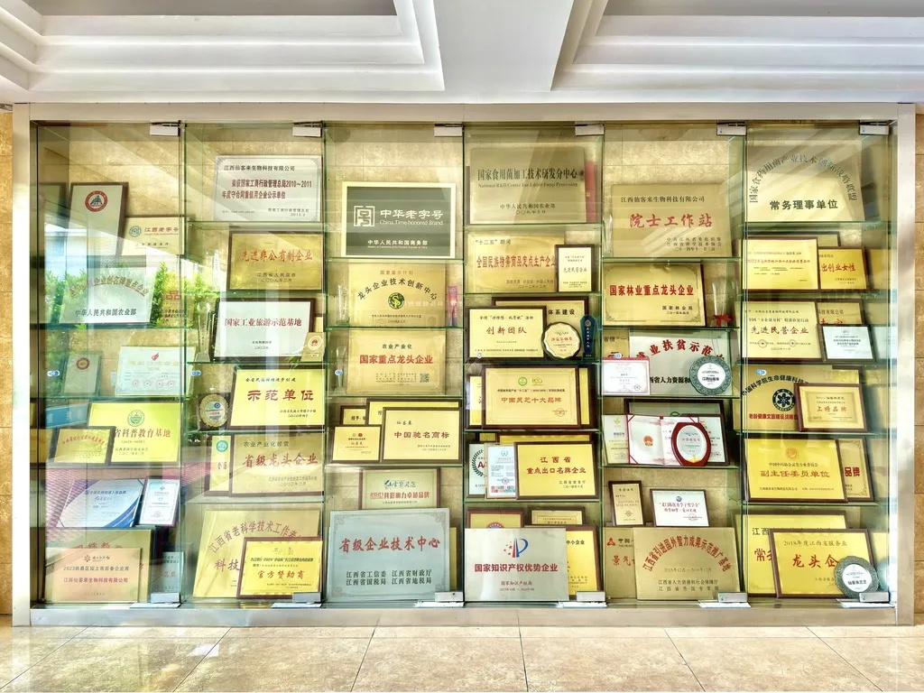 杭州亞運(yùn)會(huì)官方靈芝產(chǎn)品供應(yīng)商|杭州亞運(yùn)會(huì)官方供應(yīng)商|中國(guó)靈芝十大品牌|仙客來(lái)靈芝|仙客來(lái)靈芝破壁孢子粉|仙客來(lái)孢子油|仙客來(lái)靈芝飲片|仙客來(lái)破壁孢子粉|靈芝孢子油|孢子粉|靈芝破壁孢子粉|靈芝|中華老字號(hào) 杭州亞運(yùn)會(huì)官方靈芝產(chǎn)品供應(yīng)商|杭州亞運(yùn)會(huì)官方供應(yīng)商|中國(guó)靈芝十大品牌|仙客來(lái)靈芝|仙客來(lái)靈芝破壁孢子粉|仙客來(lái)孢子油|仙客來(lái)靈芝飲片|仙客來(lái)破壁孢子粉|靈芝孢子油|孢子粉|靈芝破壁孢子粉|靈芝|中華老字號(hào)