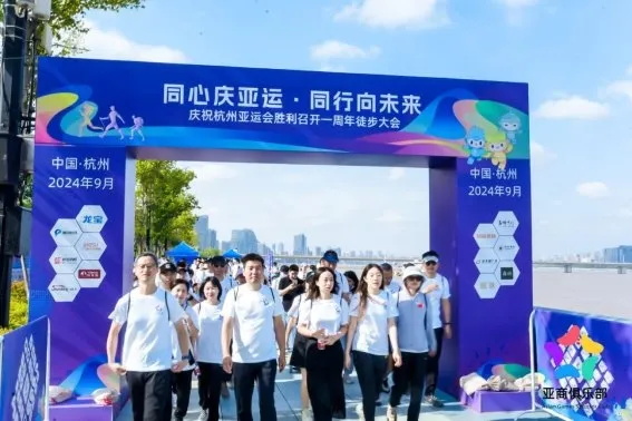 杭州亞運(yùn)會(huì)官方靈芝產(chǎn)品供應(yīng)商|杭州亞運(yùn)會(huì)官方供應(yīng)商|中國(guó)靈芝十大品牌|仙客來(lái)靈芝|仙客來(lái)靈芝破壁孢子粉|仙客來(lái)孢子油|仙客來(lái)靈芝飲片|仙客來(lái)破壁孢子粉|靈芝孢子油|孢子粉|靈芝破壁孢子粉|靈芝|中華老字號(hào) 杭州亞運(yùn)會(huì)官方靈芝產(chǎn)品供應(yīng)商|杭州亞運(yùn)會(huì)官方供應(yīng)商|中國(guó)靈芝十大品牌|仙客來(lái)靈芝|仙客來(lái)靈芝破壁孢子粉|仙客來(lái)孢子油|仙客來(lái)靈芝飲片|仙客來(lái)破壁孢子粉|靈芝孢子油|孢子粉|靈芝破壁孢子粉|靈芝|中華老字號(hào)