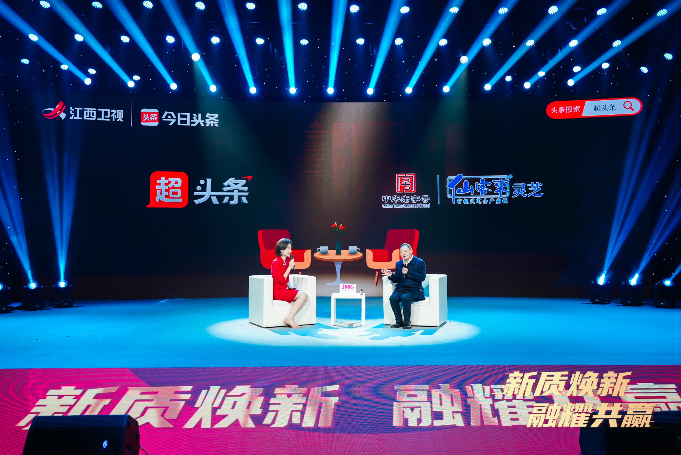 杭州亞運(yùn)會官方靈芝產(chǎn)品供應(yīng)商|杭州亞運(yùn)會官方供應(yīng)商|中國靈芝十大品牌|仙客來靈芝|仙客來靈芝破壁孢子粉|仙客來孢子油|仙客來靈芝飲片|仙客來破壁孢子粉|靈芝孢子油|孢子粉|靈芝破壁孢子粉|靈芝|中華老字號 杭州亞運(yùn)會官方靈芝產(chǎn)品供應(yīng)商|杭州亞運(yùn)會官方供應(yīng)商|中國靈芝十大品牌|仙客來靈芝|仙客來靈芝破壁孢子粉|仙客來孢子油|仙客來靈芝飲片|仙客來破壁孢子粉|靈芝孢子油|孢子粉|靈芝破壁孢子粉|靈芝|中華老字號