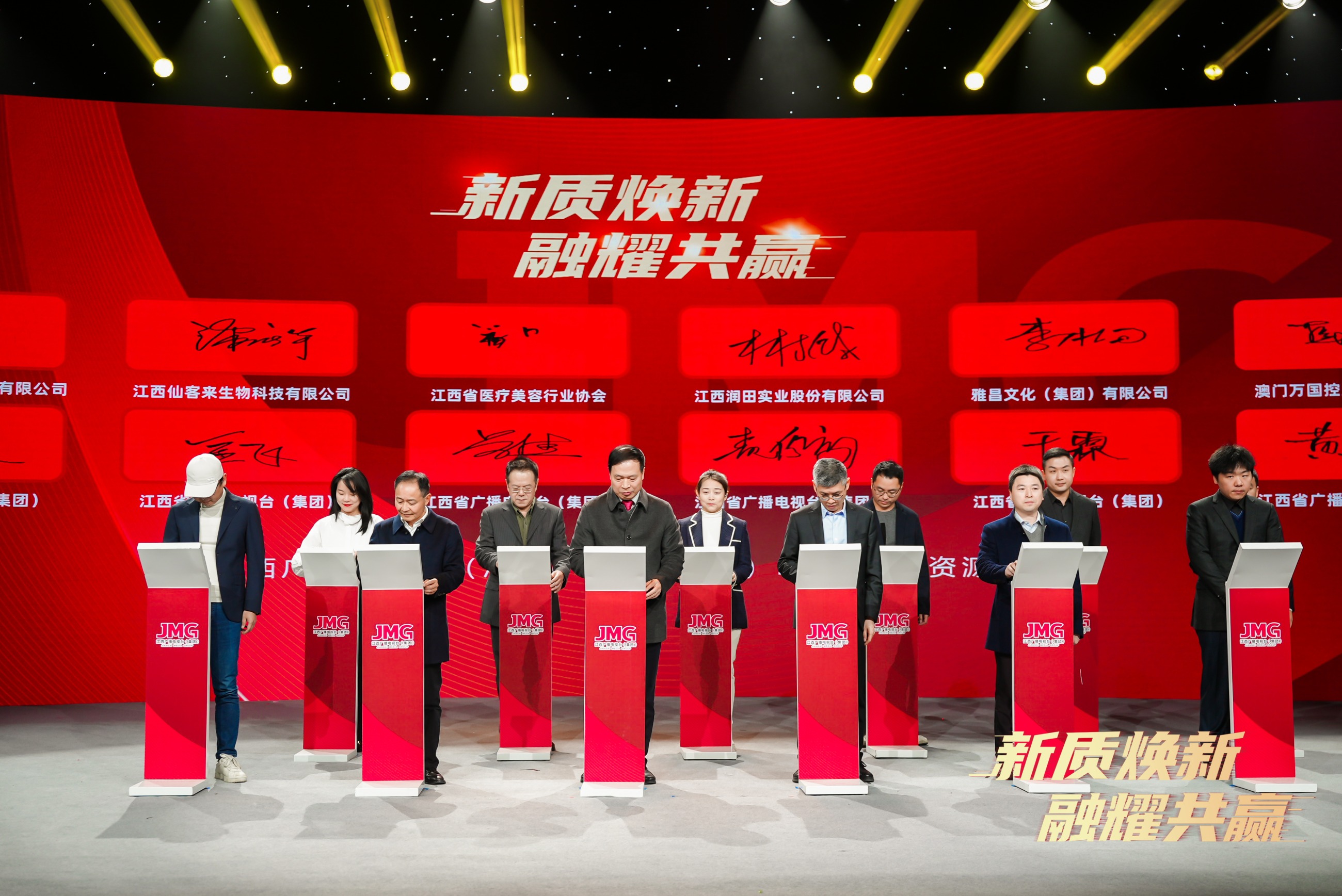 杭州亞運(yùn)會官方靈芝產(chǎn)品供應(yīng)商|杭州亞運(yùn)會官方供應(yīng)商|中國靈芝十大品牌|仙客來靈芝|仙客來靈芝破壁孢子粉|仙客來孢子油|仙客來靈芝飲片|仙客來破壁孢子粉|靈芝孢子油|孢子粉|靈芝破壁孢子粉|靈芝|中華老字號 杭州亞運(yùn)會官方靈芝產(chǎn)品供應(yīng)商|杭州亞運(yùn)會官方供應(yīng)商|中國靈芝十大品牌|仙客來靈芝|仙客來靈芝破壁孢子粉|仙客來孢子油|仙客來靈芝飲片|仙客來破壁孢子粉|靈芝孢子油|孢子粉|靈芝破壁孢子粉|靈芝|中華老字號