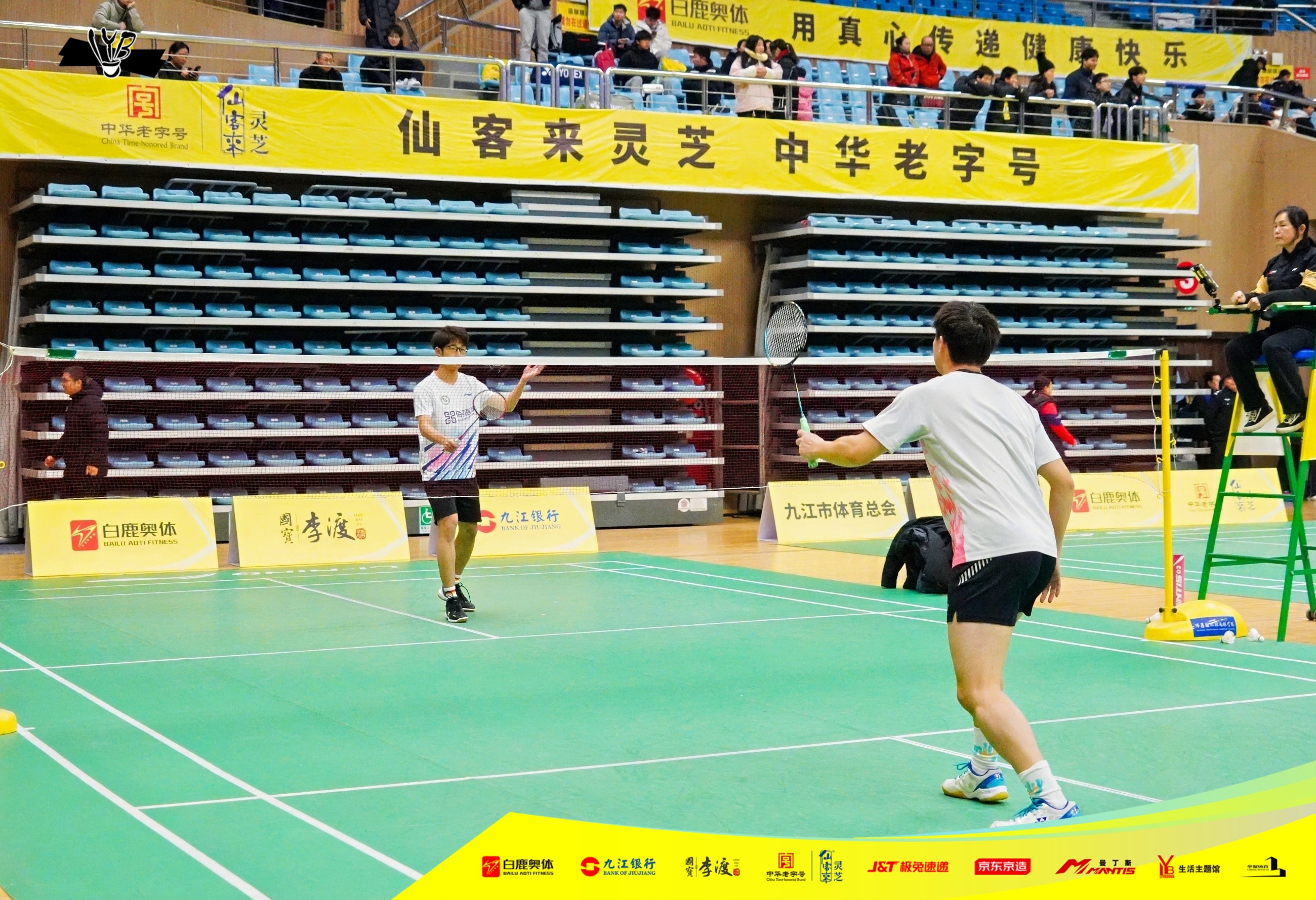 杭州亞運(yùn)會官方靈芝產(chǎn)品供應(yīng)商|杭州亞運(yùn)會官方供應(yīng)商|中國靈芝十大品牌|仙客來靈芝|仙客來靈芝破壁孢子粉|仙客來孢子油|仙客來靈芝飲片|仙客來破壁孢子粉|靈芝孢子油|孢子粉|靈芝破壁孢子粉|靈芝|中華老字號 杭州亞運(yùn)會官方靈芝產(chǎn)品供應(yīng)商|杭州亞運(yùn)會官方供應(yīng)商|中國靈芝十大品牌|仙客來靈芝|仙客來靈芝破壁孢子粉|仙客來孢子油|仙客來靈芝飲片|仙客來破壁孢子粉|靈芝孢子油|孢子粉|靈芝破壁孢子粉|靈芝|中華老字號