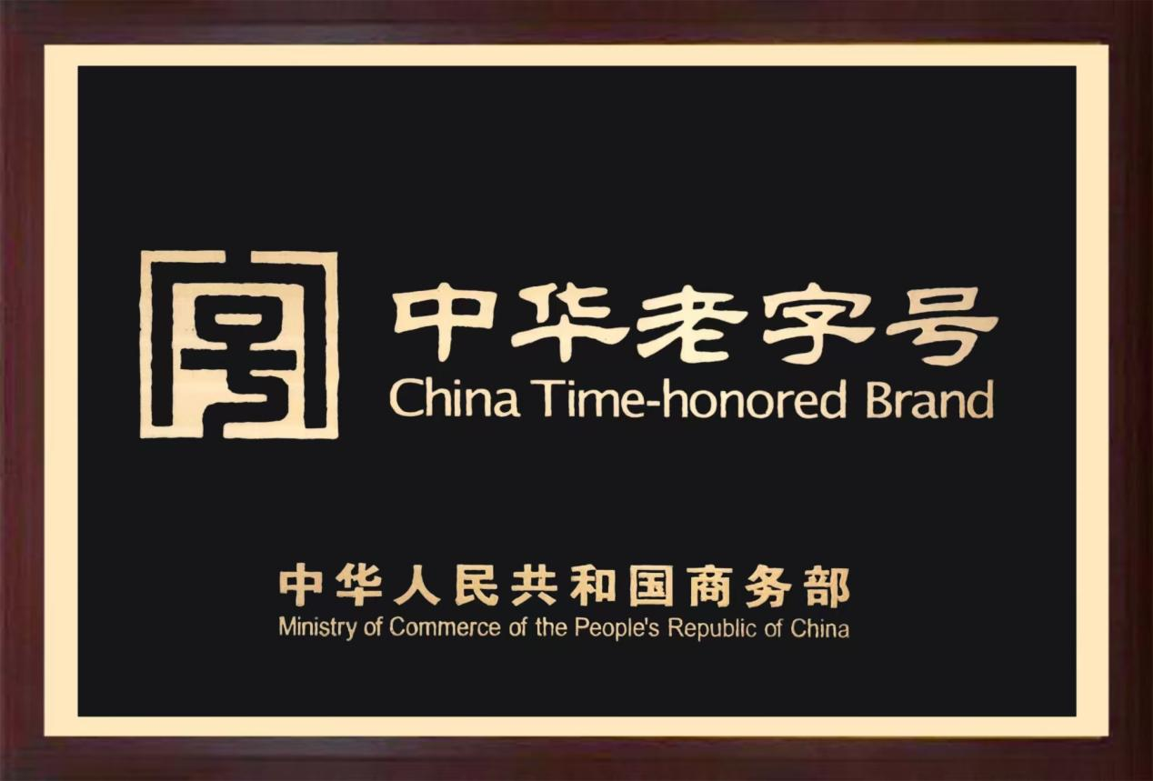 杭州亞運會官方靈芝產品供應商|杭州亞運會官方供應商|中國靈芝十大品牌|仙客來靈芝|仙客來靈芝破壁孢子粉|仙客來孢子油|仙客來靈芝飲片|仙客來破壁孢子粉|靈芝孢子油|孢子粉|靈芝破壁孢子粉|靈芝|中華老字號 杭州亞運會官方靈芝產品供應商|杭州亞運會官方供應商|中國靈芝十大品牌|仙客來靈芝|仙客來靈芝破壁孢子粉|仙客來孢子油|仙客來靈芝飲片|仙客來破壁孢子粉|靈芝孢子油|孢子粉|靈芝破壁孢子粉|靈芝|中華老字號