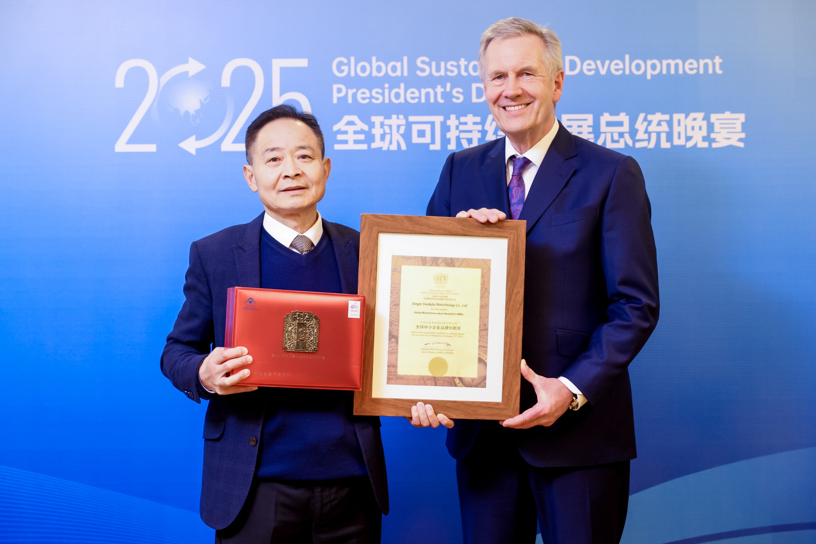 杭州亞運會官方靈芝產品供應商|杭州亞運會官方供應商|中國靈芝十大品牌|仙客來靈芝|仙客來靈芝破壁孢子粉|仙客來孢子油|仙客來靈芝飲片|仙客來破壁孢子粉|靈芝孢子油|孢子粉|靈芝破壁孢子粉|靈芝|中華老字號 杭州亞運會官方靈芝產品供應商|杭州亞運會官方供應商|中國靈芝十大品牌|仙客來靈芝|仙客來靈芝破壁孢子粉|仙客來孢子油|仙客來靈芝飲片|仙客來破壁孢子粉|靈芝孢子油|孢子粉|靈芝破壁孢子粉|靈芝|中華老字號