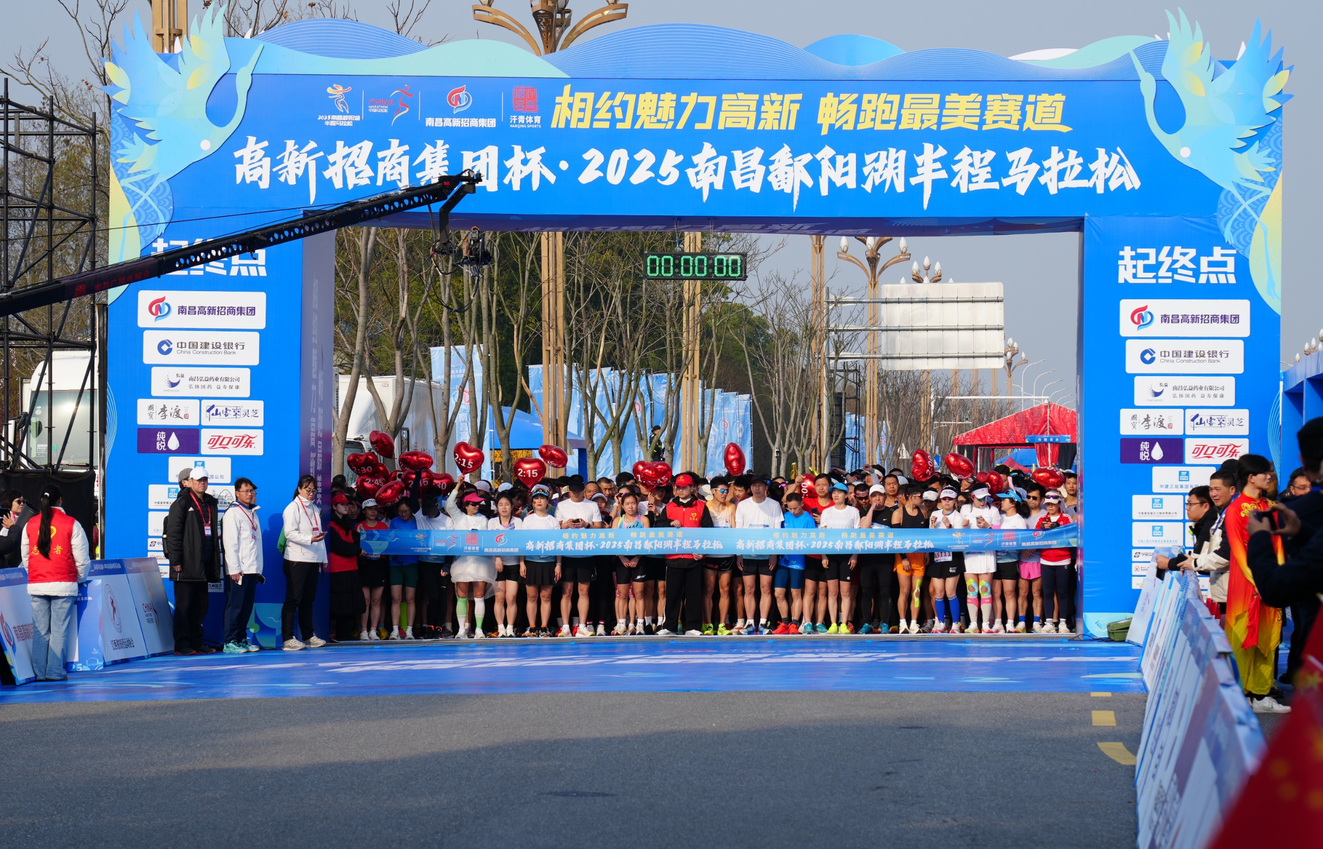 杭州亞運會官方靈芝產(chǎn)品供應(yīng)商|杭州亞運會官方供應(yīng)商|中國靈芝十大品牌|仙客來靈芝|仙客來靈芝破壁孢子粉|仙客來孢子油|仙客來靈芝飲片|仙客來破壁孢子粉|靈芝孢子油|孢子粉|靈芝破壁孢子粉|靈芝|中華老字號 杭州亞運會官方靈芝產(chǎn)品供應(yīng)商|杭州亞運會官方供應(yīng)商|中國靈芝十大品牌|仙客來靈芝|仙客來靈芝破壁孢子粉|仙客來孢子油|仙客來靈芝飲片|仙客來破壁孢子粉|靈芝孢子油|孢子粉|靈芝破壁孢子粉|靈芝|中華老字號