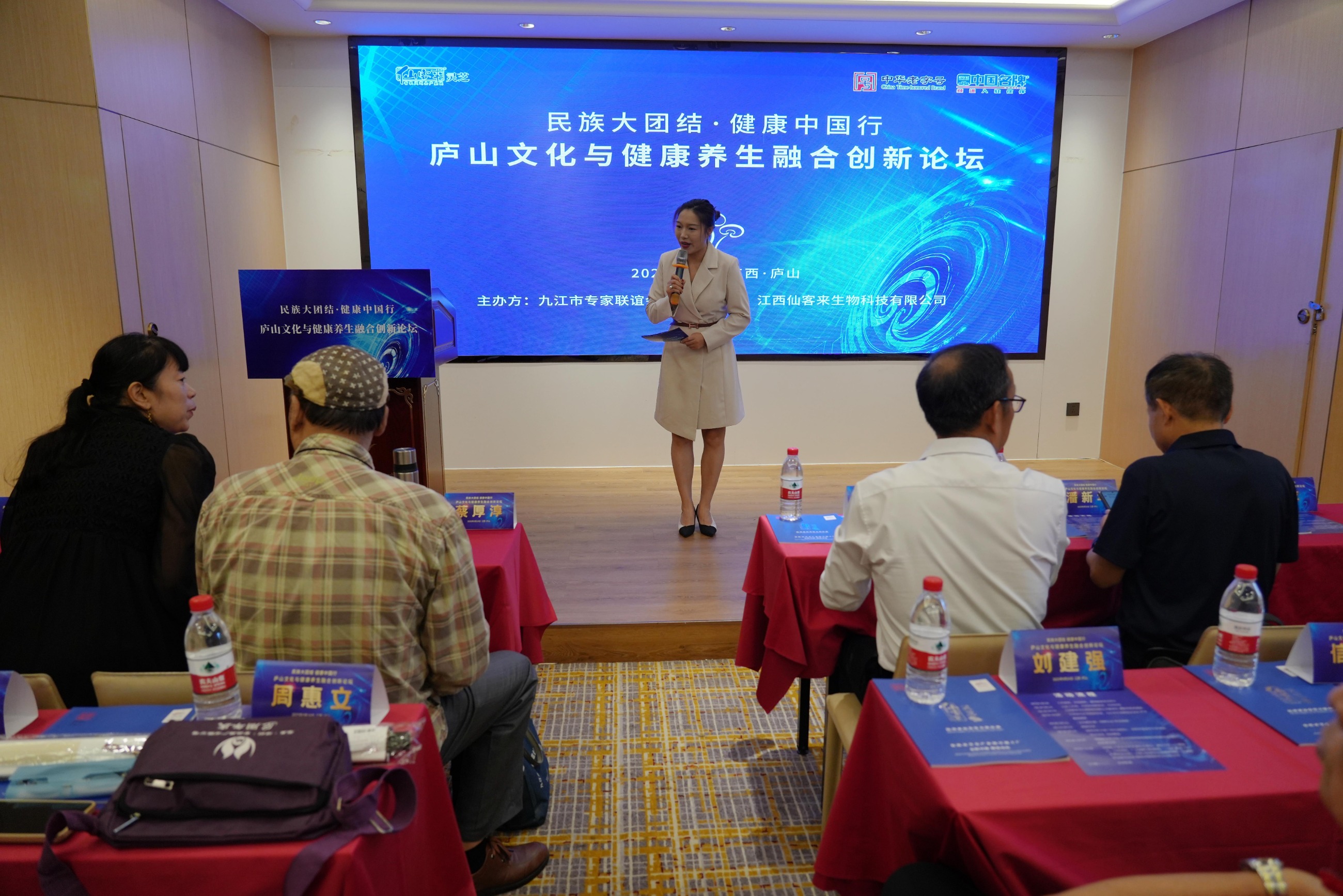 杭州亞運會官方靈芝產(chǎn)品供應(yīng)商|杭州亞運會官方供應(yīng)商|中國靈芝十大品牌|仙客來靈芝|仙客來靈芝破壁孢子粉|仙客來孢子油|仙客來靈芝飲片|仙客來破壁孢子粉|靈芝孢子油|孢子粉|靈芝破壁孢子粉|靈芝|中華老字號 杭州亞運會官方靈芝產(chǎn)品供應(yīng)商|杭州亞運會官方供應(yīng)商|中國靈芝十大品牌|仙客來靈芝|仙客來靈芝破壁孢子粉|仙客來孢子油|仙客來靈芝飲片|仙客來破壁孢子粉|靈芝孢子油|孢子粉|靈芝破壁孢子粉|靈芝|中華老字號