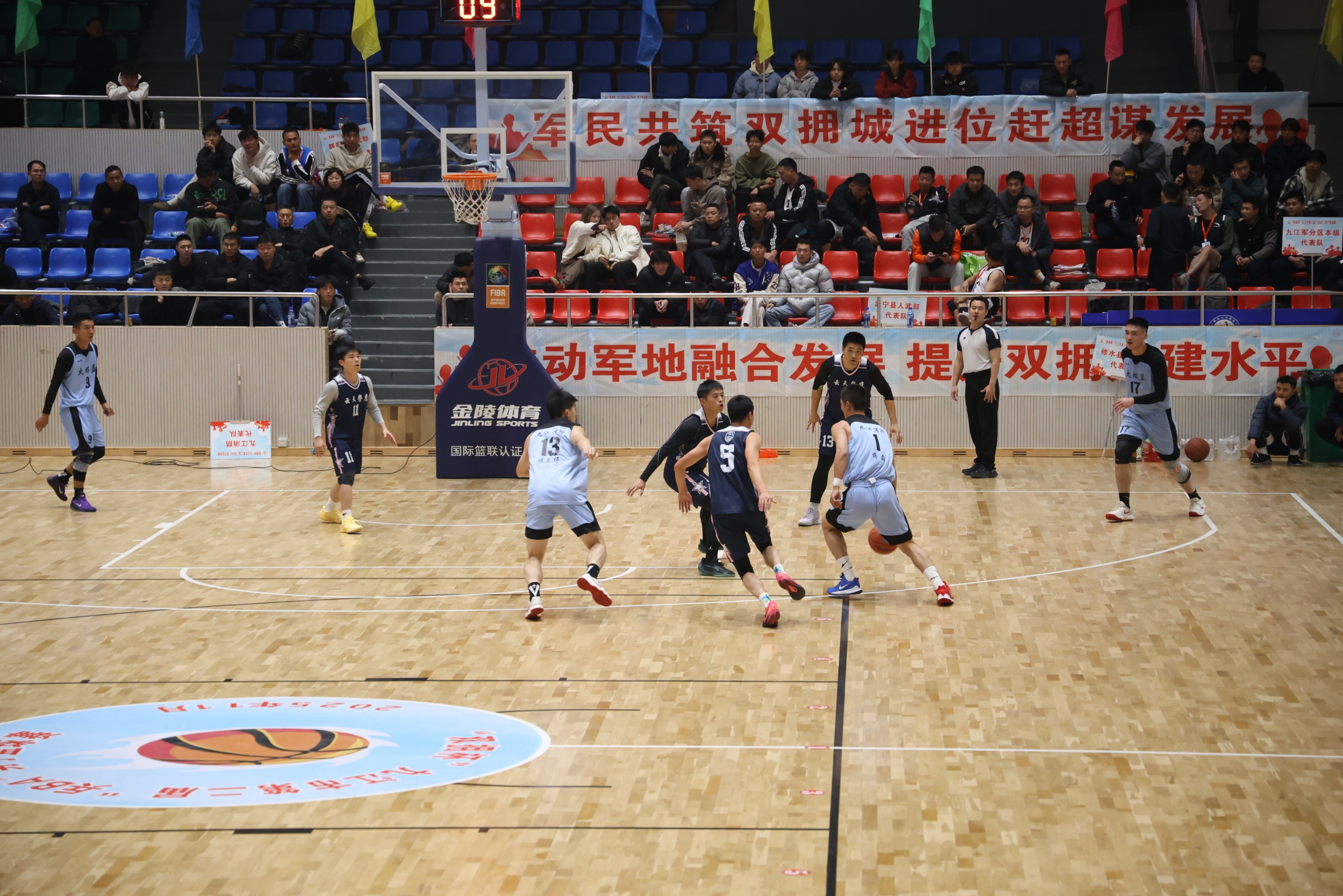 杭州亞運會官方靈芝產(chǎn)品供應商|杭州亞運會官方供應商|中國靈芝十大品牌|仙客來靈芝|仙客來靈芝破壁孢子粉|仙客來孢子油|仙客來靈芝飲片|仙客來破壁孢子粉|靈芝孢子油|孢子粉|靈芝破壁孢子粉|靈芝|中華老字號