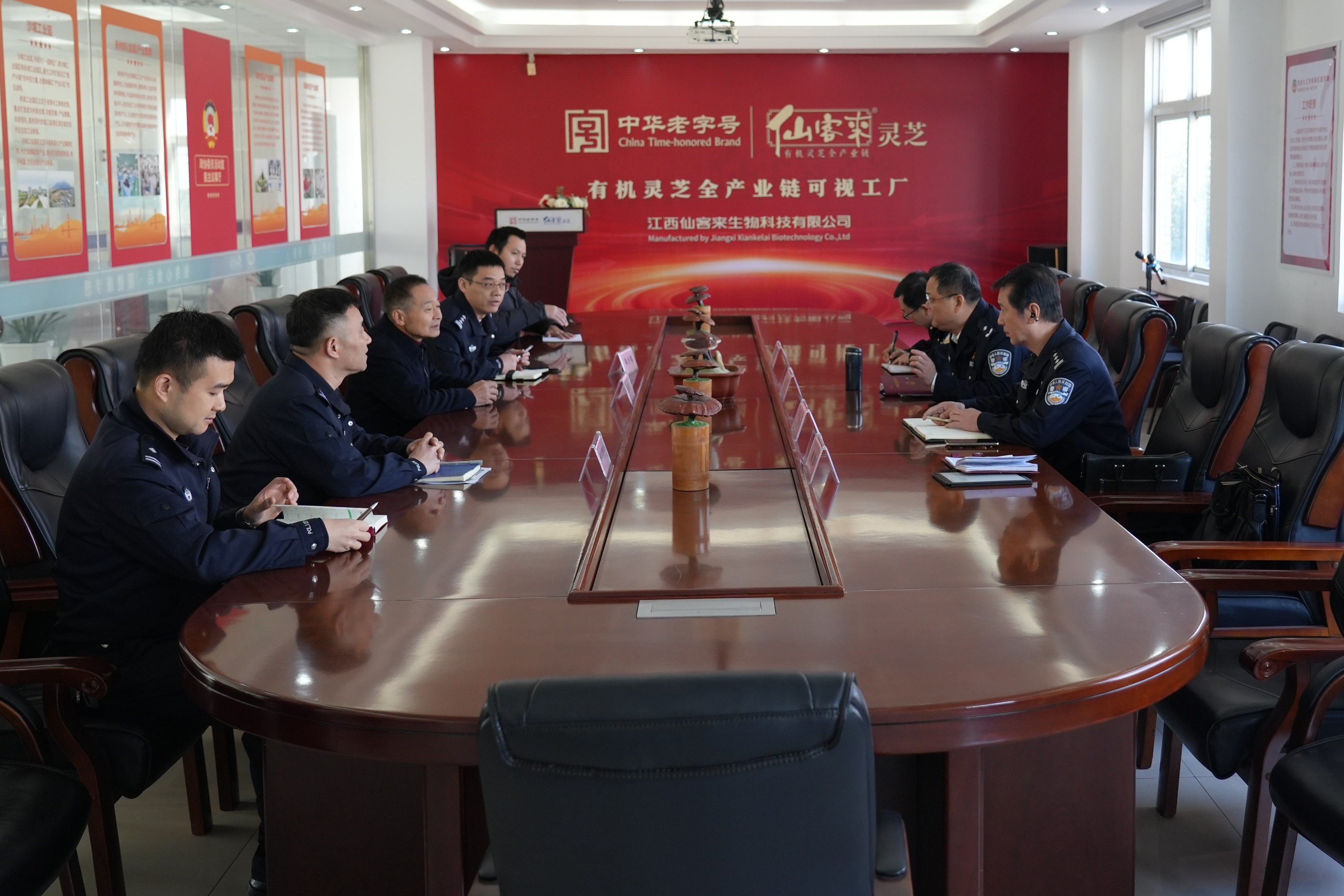 杭州亞運(yùn)會(huì)官方靈芝產(chǎn)品供應(yīng)商|杭州亞運(yùn)會(huì)官方供應(yīng)商|中國(guó)靈芝十大品牌|仙客來(lái)靈芝|仙客來(lái)靈芝破壁孢子粉|仙客來(lái)孢子油|仙客來(lái)靈芝飲片|仙客來(lái)破壁孢子粉|靈芝孢子油|孢子粉|靈芝破壁孢子粉|靈芝|中華老字號(hào) 杭州亞運(yùn)會(huì)官方靈芝產(chǎn)品供應(yīng)商|杭州亞運(yùn)會(huì)官方供應(yīng)商|中國(guó)靈芝十大品牌|仙客來(lái)靈芝|仙客來(lái)靈芝破壁孢子粉|仙客來(lái)孢子油|仙客來(lái)靈芝飲片|仙客來(lái)破壁孢子粉|靈芝孢子油|孢子粉|靈芝破壁孢子粉|靈芝|中華老字號(hào)