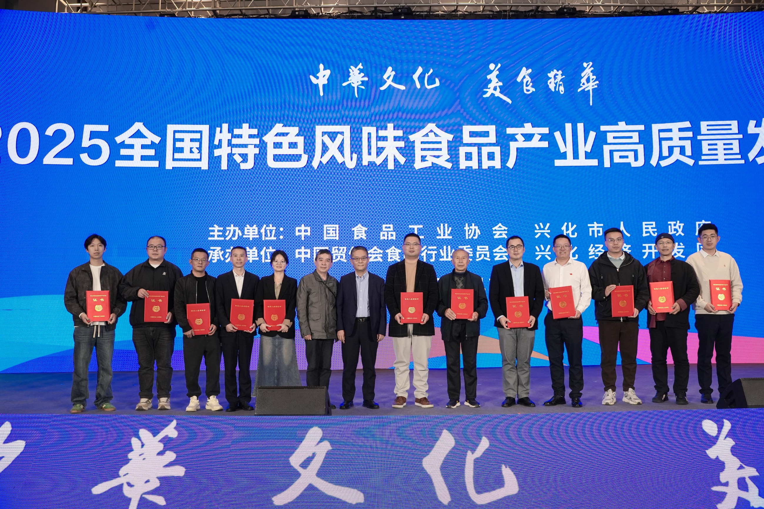 杭州亞運會官方靈芝產(chǎn)品供應(yīng)商|杭州亞運會官方供應(yīng)商|中國靈芝十大品牌|仙客來靈芝|仙客來靈芝破壁孢子粉|仙客來孢子油|仙客來靈芝飲片|仙客來破壁孢子粉|靈芝孢子油|孢子粉|靈芝破壁孢子粉|靈芝|中華老字號