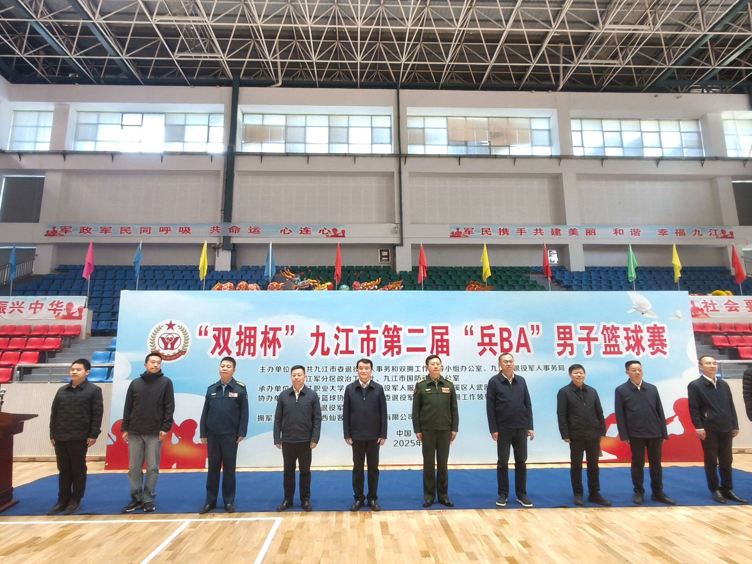 杭州亞運(yùn)會(huì)官方靈芝產(chǎn)品供應(yīng)商|杭州亞運(yùn)會(huì)官方供應(yīng)商|中國(guó)靈芝十大品牌|仙客來(lái)靈芝|仙客來(lái)靈芝破壁孢子粉|仙客來(lái)孢子油|仙客來(lái)靈芝飲片|仙客來(lái)破壁孢子粉|靈芝孢子油|孢子粉|靈芝破壁孢子粉|靈芝|中華老字號(hào)