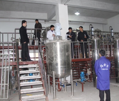 倪宗耀會(huì)長蒞臨仙客來公司指導(dǎo)工作