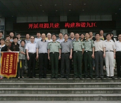 很精彩！一起來瞧瞧仙客來公司雙擁工作和黨員活動！