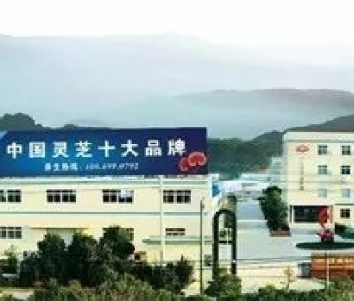 健康早知道-來自諾貝爾醫(yī)學(xué)獎獲得者的健康忠告：不要熬夜！養(yǎng)肝？……探知究竟為你的健康加分！?。? height='100'>
                                        </a>
                                    </div>
                                    <div   id=