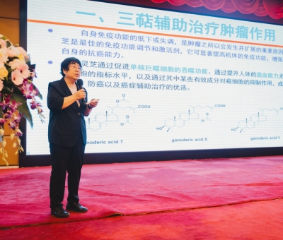 “民族大團(tuán)結(jié) 健康中國行”公益活動走進(jìn)廣州